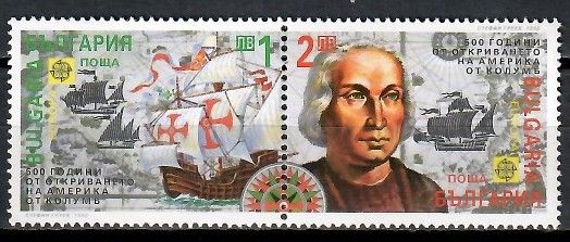 Znaczek Bułgaria 1992 Mi 3982-3983 Czyste **