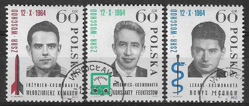 Znaczek Polska 1964 Mi abo 1538-1540 Fi 1389-1391 Stemplowane