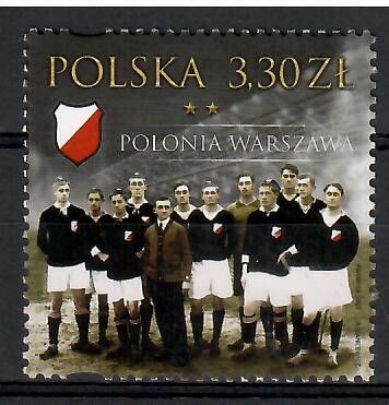 Znaczek Polska 2021 Mi 5334 Fi 5184 Czyste **
