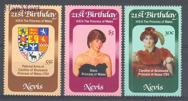 Znaczek Nevis 1982 Mi 71-73 Czyste **
