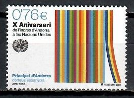 Znaczek Andora (hiszpańska) 2003 Mi 303 Czyste **