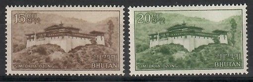 Znaczek Bhutan 1966 Mi 84-85 Czyste **