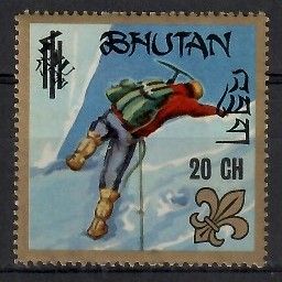 Znaczek Bhutan 1970 Mi 364 Czyste **