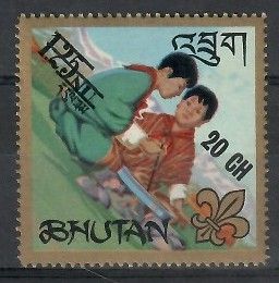 Znaczek Bhutan 1970 Mi 398 Czyste **