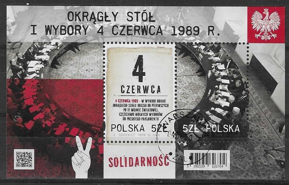 Znaczek Polska 2024 Mi abo bl 344 Fi bl 38 Stemplowane