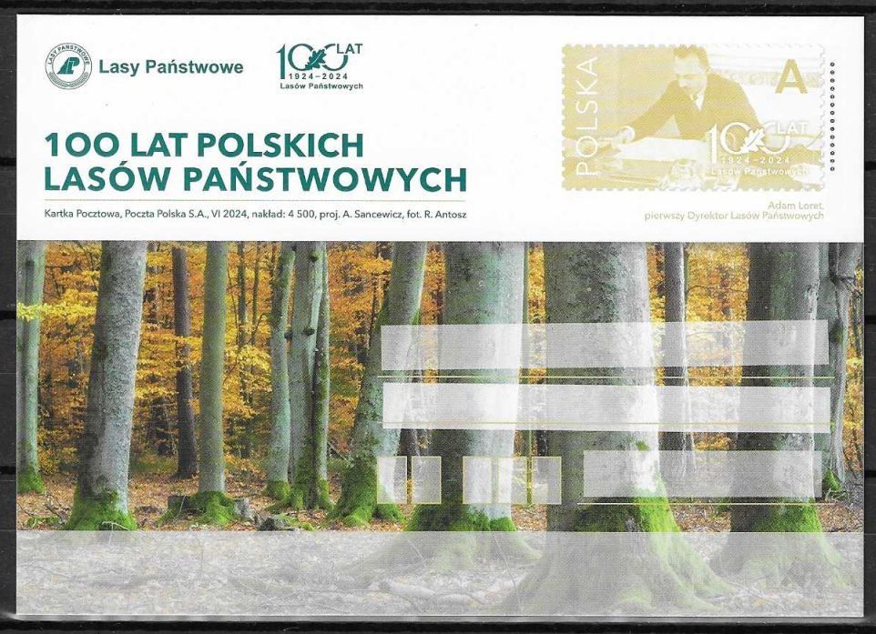 Znaczek Polska 2024 Fi Cp 2053 Całostka pocztowa