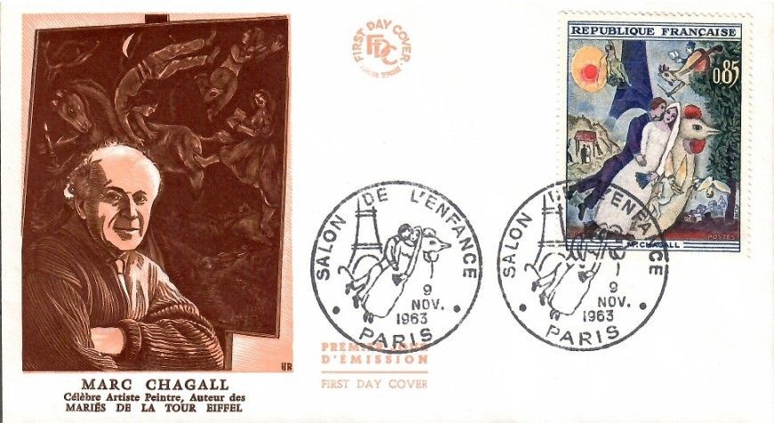 Znaczek Francja 1963 Mi 1452 FDC