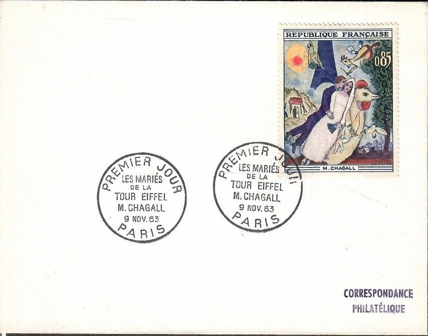 Znaczek Francja 1963 Mi 1452 FDC