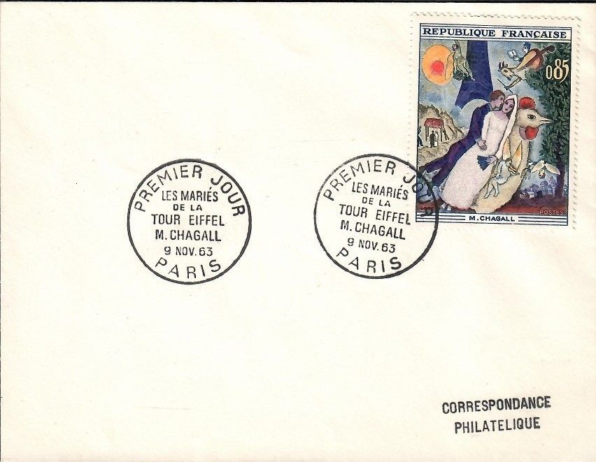 Znaczek Francja 1963 Mi 1452 FDC
