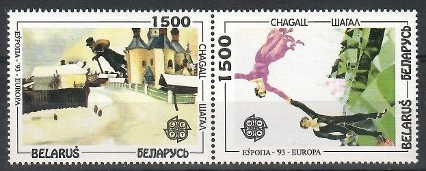 Znaczek Białoruś 1994 Mi 55-56 Czyste **