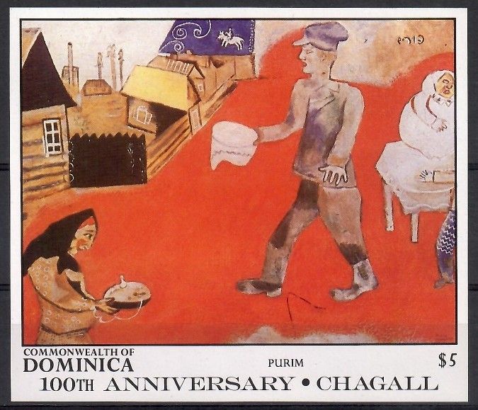 Znaczek Dominika 1987 Mi bl 117 Czyste **