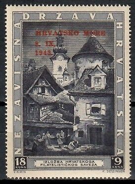 Znaczek Chorwacja 1943 Mi 117 Z podlepką *