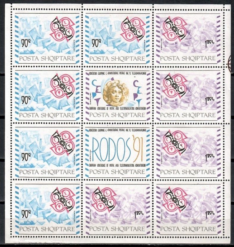 Znaczek Albania 1992 Mi ark 2495-2496 Czyste **