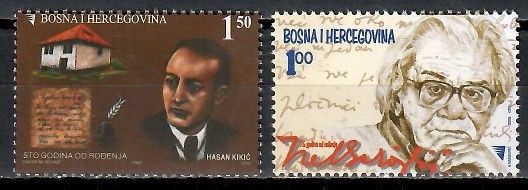 Znaczek Bośnia i Hercegowina 2005 Mi 383-384 Czyste **