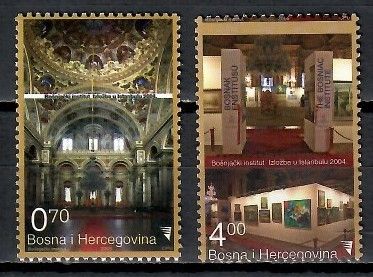 Znaczek Bośnia i Hercegowina 2005 Mi 415-416 Czyste **