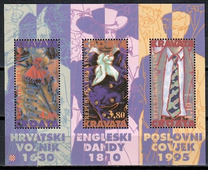 Znaczek Chorwacja 1995 Mi bl 11 Czyste **