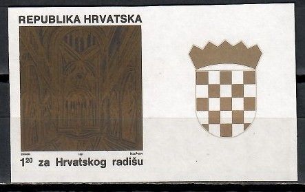 Znaczek Chorwacja 1991 Mi zwazf 8B Czyste **