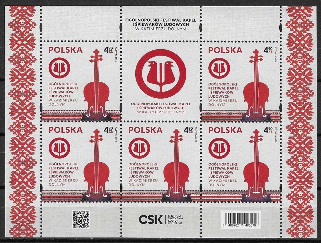 Znaczek Polska 2024 Mi ark 5547 Fi ark 5400 Czyste **