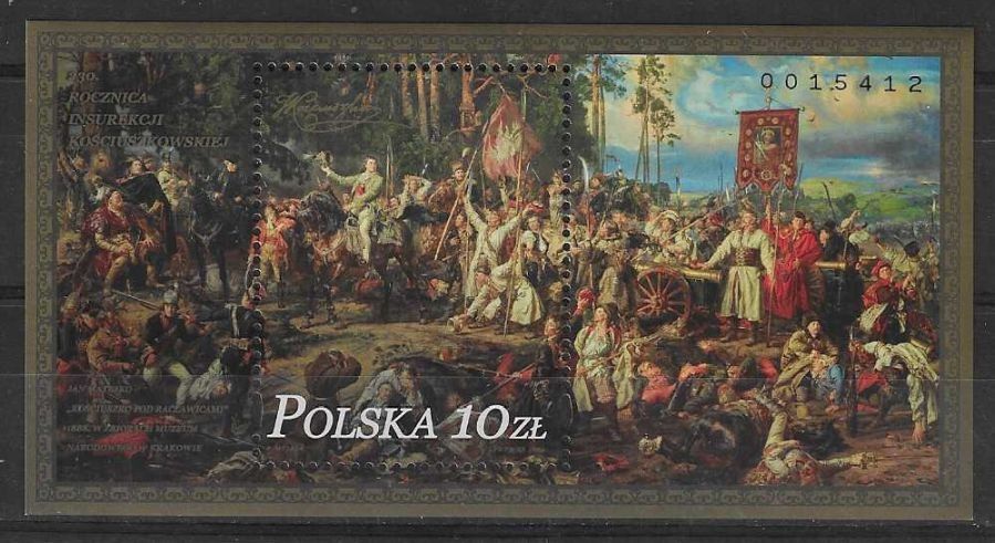 Znaczek Polska 2024 Mi bl 341 Fi bl 381B Czyste **