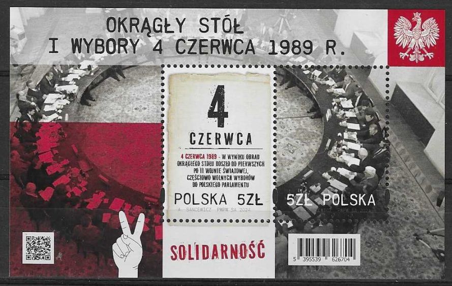 Znaczek Polska 2024 Mi bl 344 Fi bl 384 Czyste **