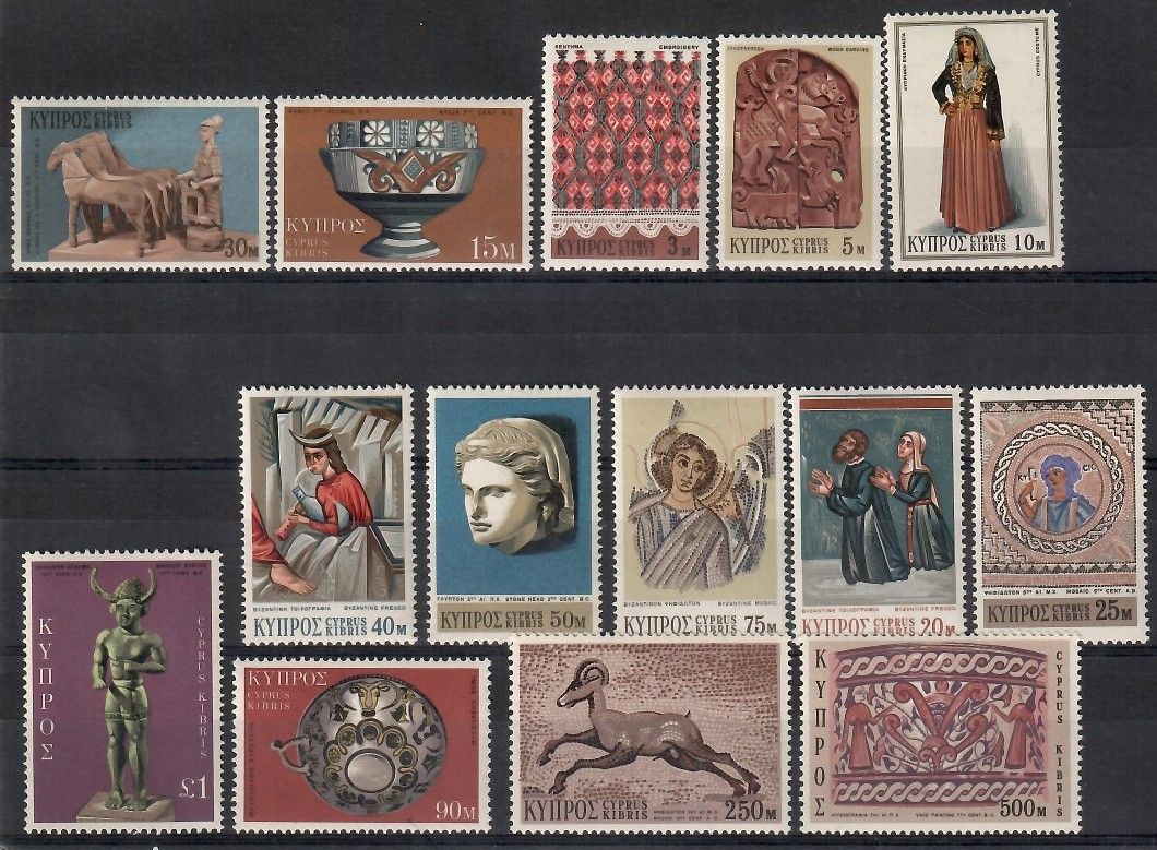 Znaczek Cypr 1971 Mi 345-358 Czyste **