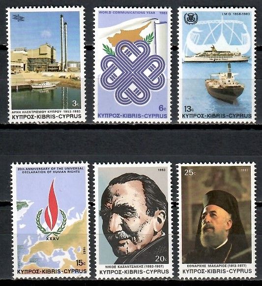 Znaczek Cypr 1983 Mi 599-604 Czyste **