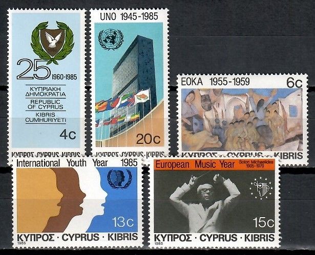 Znaczek Cypr 1985 Mi 643-647 Czyste **