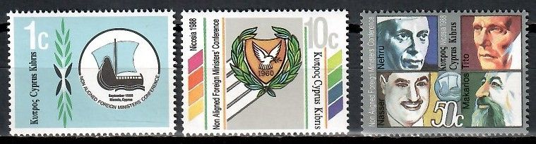 Znaczek Cypr 1988 Mi 703-705 Czyste **
