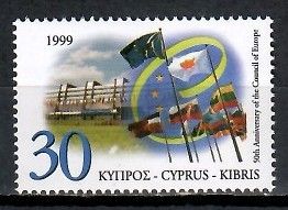 Znaczek Cypr 1999 Mi 929 Czyste **