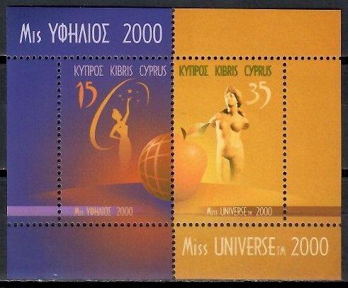 Znaczek Cypr 2000 Mi bl 22 Czyste **