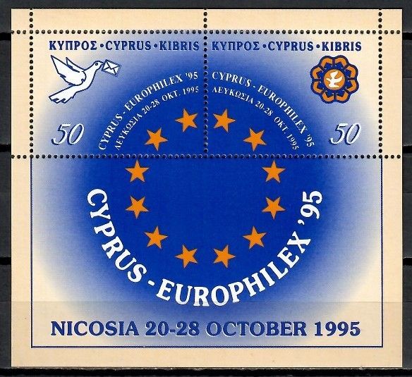 Znaczek Cypr 1995 Mi bl 17 Czyste **