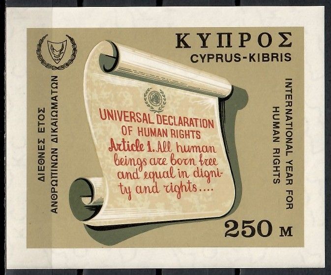 Znaczek Cypr 1968 Mi bl 6 Czyste **
