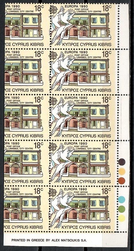 Znaczek Cypr 1990 Mi err 749 Czyste **