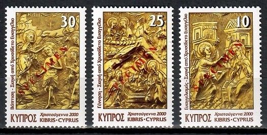 Znaczek Cypr 2000 Mi 970-972 Czyste **