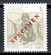 Znaczek Cypr 1995 Mi spe zwa 8VII Czyste **