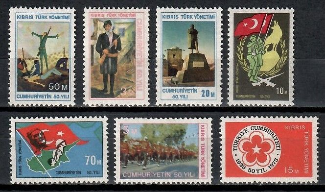 Znaczek Cypr Północny 1974 Mi 1-7 Czyste **