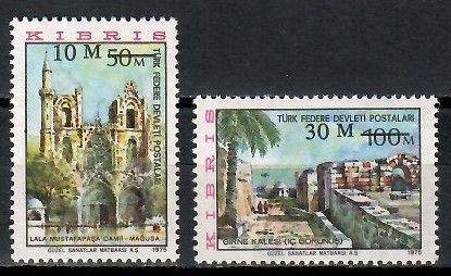 Znaczek Cypr Północny 1976 Mi 25-26 Czyste **