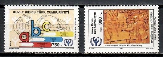 Znaczek Cypr Północny 1990 Mi 296-297 Czyste **