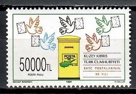 Znaczek Cypr Północny 1994 Mi 375 Czyste **