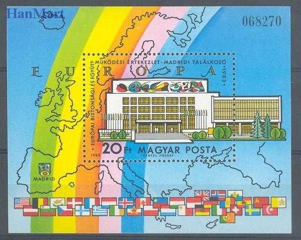 Znaczek Węgry 1983 Mi bl 168 Czyste **