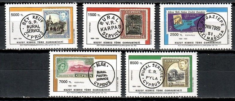 Znaczek Cypr Północny 1994 Mi 382-386 Czyste **
