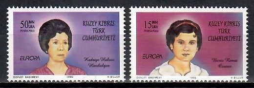 Znaczek Cypr Północny 1996 Mi 428-429 Czyste **