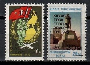 Znaczek Cypr Północny 1975 Mi 8-9 Czyste **