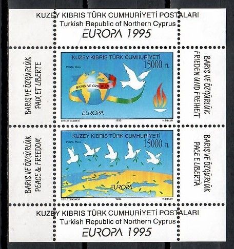 Znaczek Cypr Północny 1995 Mi bl 14 Czyste **