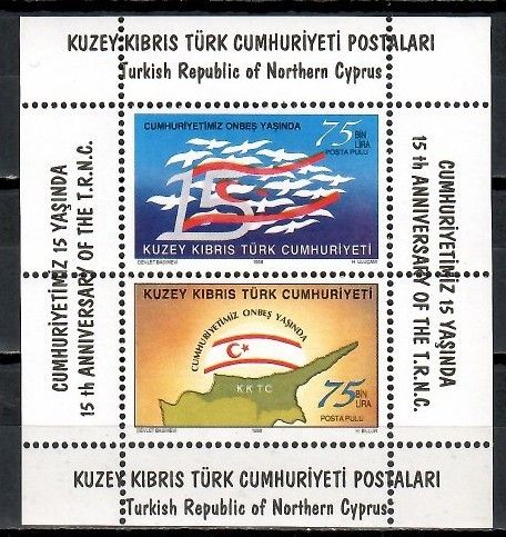 Znaczek Cypr Północny 1998 Mi bl 17 Czyste **