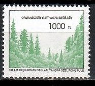 Znaczek Cypr Północny 1995 Mi zwa 1 Czyste **