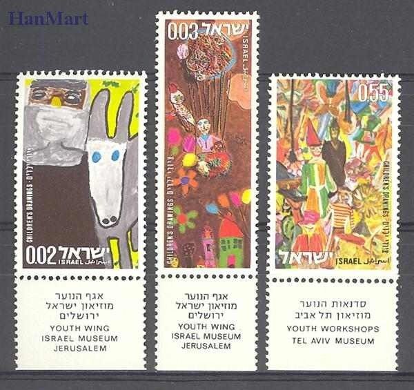 Znaczek Izrael 1973 Mi 573-575 Czyste **