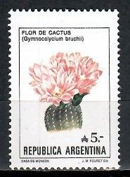 Znaczek Argentyna 1987 Mi 1855 Czyste **
