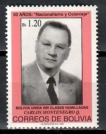 Znaczek Boliwia 1995 Mi 1279 Czyste **