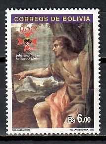 Znaczek Boliwia 2000 Mi 1466 Czyste **